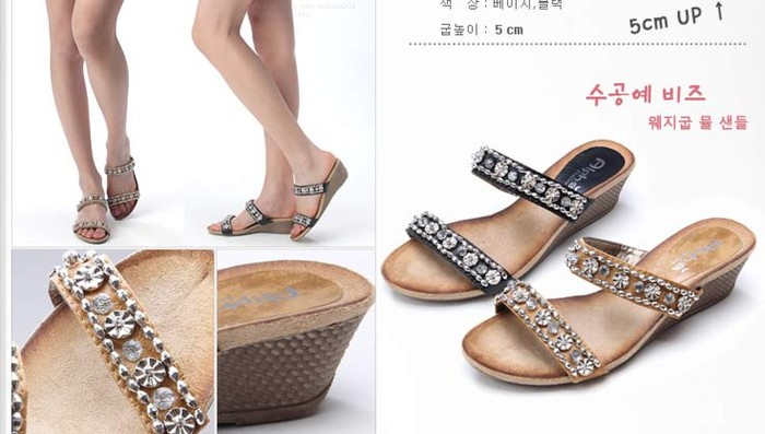 Xem thêm: Những mẫu sandal khiến bạn gái mê mẩn